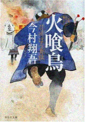 动漫番剧栏目封面:星际主题的动漫手账拼贴