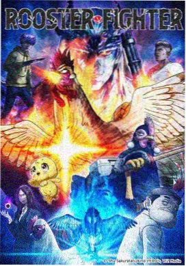 榜单缩略图：折纸飞行器